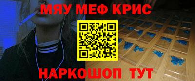 стаф Краснознаменск