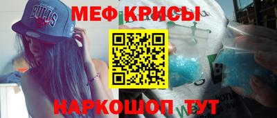 стафф Конаково