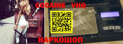 герыч Коммунар