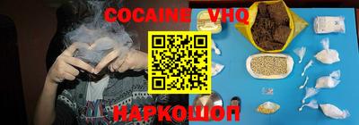 Альфа ПВП Краснодар