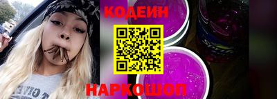 герыч Коммунар