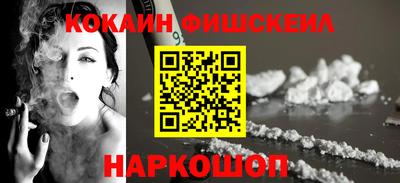 герыч Коммунар