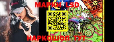 герыч Коммунар