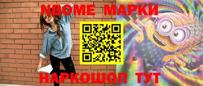 герыч Коммунар