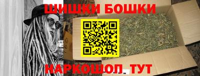 трава Комсомольск-на-Амуре