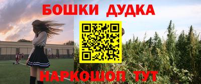 герыч Коммунар