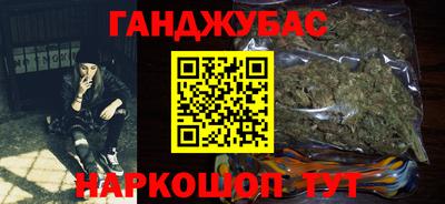 трава Комсомольск-на-Амуре