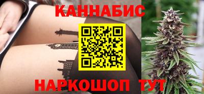 стафф Конаково