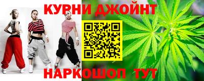 герыч Коммунар