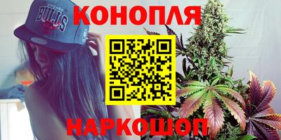 герыч Коммунар