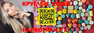 Альфа ПВП Краснодар