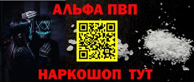 герыч Коммунар