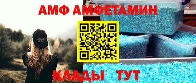 гашишное масло Краснокаменск