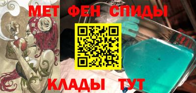 стафф Конаково