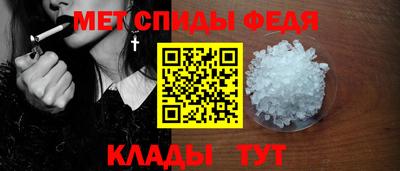 трава Комсомольск-на-Амуре