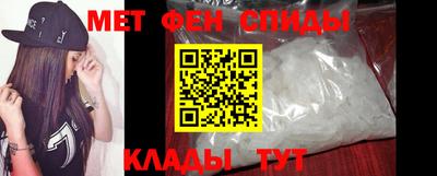 стафф Конаково