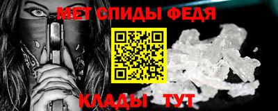 трава Комсомольск-на-Амуре