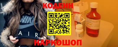 герыч Коммунар