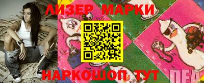 герыч Коммунар