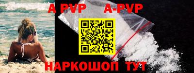герыч Коммунар