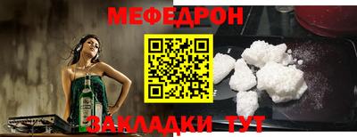 герыч Коммунар