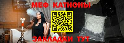 трава Комсомольск-на-Амуре