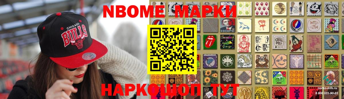 Лсд 25 экстази ecstasy  ЛСД экстази кислота  Лабинск  Вход с VPN 